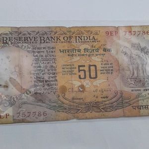 Holy Number ending 786 Fifty Rs Parliament Note