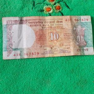 10 Ka Note Purana