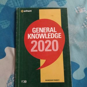 General Studies By Manohar Pandey.. Best Content