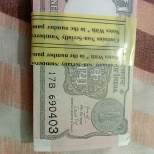 1 Rupee Note Bandel