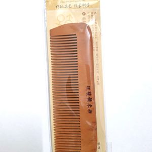 Wooden Comb