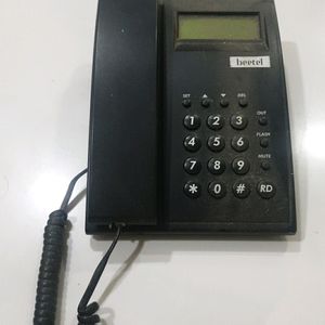 Landline WiFi Phone