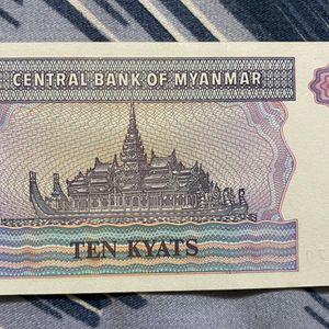 10 Kyats Myanmar