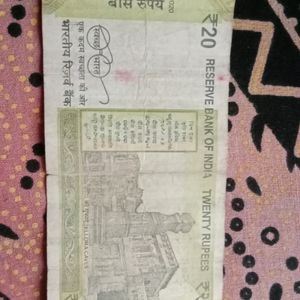 20 Rupees Note 333333 Number