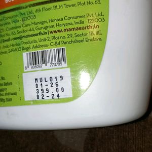 Mamaearth Vitamin C Body Lotion