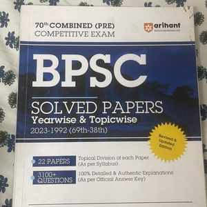 BPSC ARIHANT BOOK