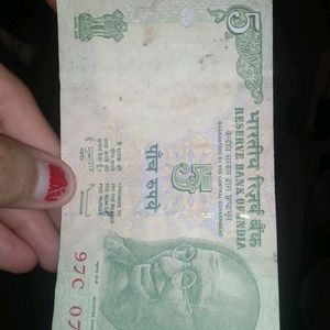 5rs Note