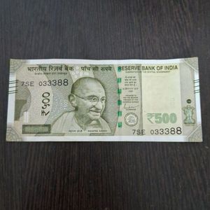 7SE 033388; Rs 500 Special Note