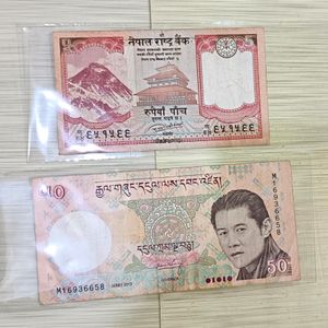 Nepal & Bhutan Currency 5 And 50