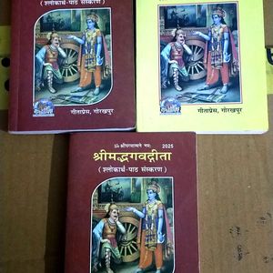 3 Bhagwat Gita Pocket Size