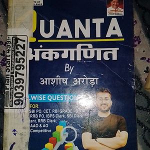 Quanta Book By Ashish Arora