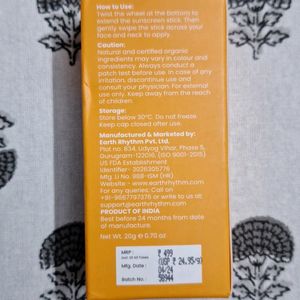 Earthy Rhythm Sunscreen Stick SPF 50