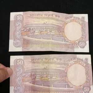 50rs Old Issue Note- 2 Signed By C.Rangrajan