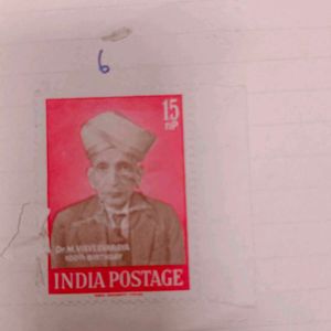 Dr. M. Visvesvaraya 1960 Rare Stamp