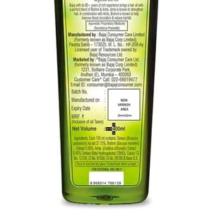 BAJAJ Brahmi Amla Ayurvedic Hair Oil 400ml