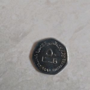 Dubai Half Dinar Coin