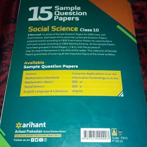 Class 10 Sample questions Paper For Social science