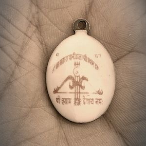 Shyam Bhagwan Coin That Bring A Good Luck For You