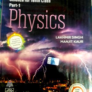 Book(S Chand Latest Edition) Physics