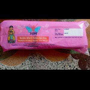 Pack of 5 Sanitary Pads