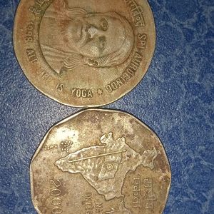 INDIAN OLD COIN