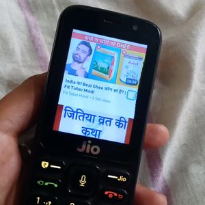 Jio  phone 🤳