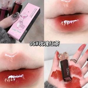 Aesthetic Gege Bear Heart Shape Mirror Lip Glaze