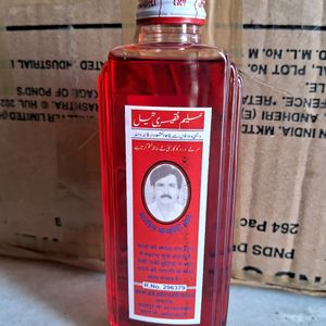 ALIM FAKIRI OIL