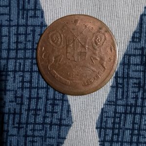Hyderabad Coins 1835 Half Anna