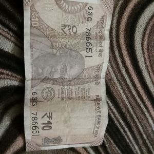 Two Notes Of 10 Rs With 786