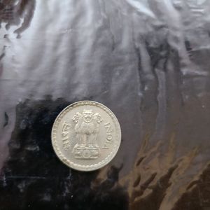 1rs Coin-1982 Very Rare