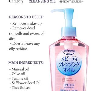 Softymo Kose Speedy Cleansing Oil 💗