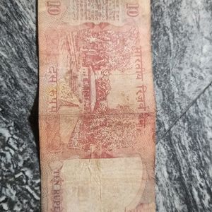 Indian Rare Currency