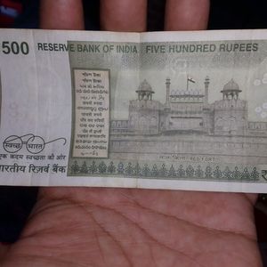 500 Rs Note