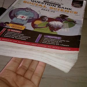 CBSE Class 10 Educart Textbook