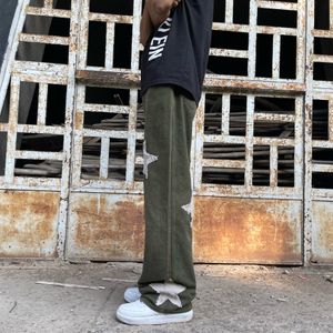 CUSTOMISED BAGGY STAR DENIM