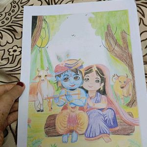 Radha Krishna