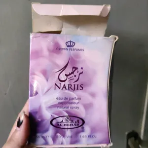 Al Rehab Narjis Edp