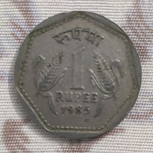 ₹1 Old Indian Coin