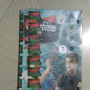 Class 7 & 8 Science Book