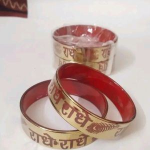 Totally New Bangles