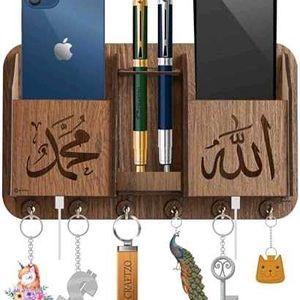 Islamic Key Stand