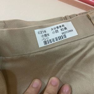 Japan formal pant