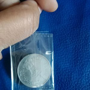 Central Jail Fss Coin