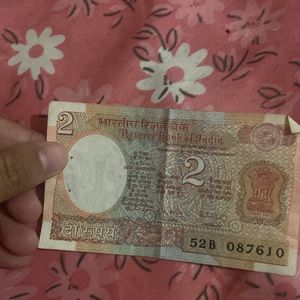 2 Rupee Dekhte Hai Ise Kaun Lete Ha