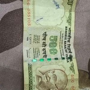 Old 500 Notes