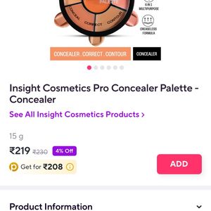 INSIGHT Makeup Concealer