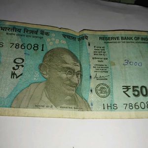 786 Serial Note Rs50