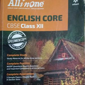 English Core CBSE 12th Guide Allinone