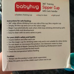 Babyhug 360 Degree Spill Proof Training Sipper Cup